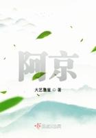 阿親家韓式無限烤肉加盟